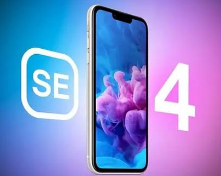 湖南苹果SE维修分享iPhoneSE受众群体是哪些 