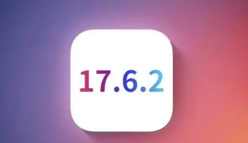 湖南苹湖南果维修店铺分析iOS 17.6.2即将发布