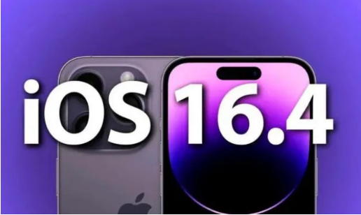 湖南苹果14维修分享：iPhone14可以升级iOS16.4beta2吗？ 