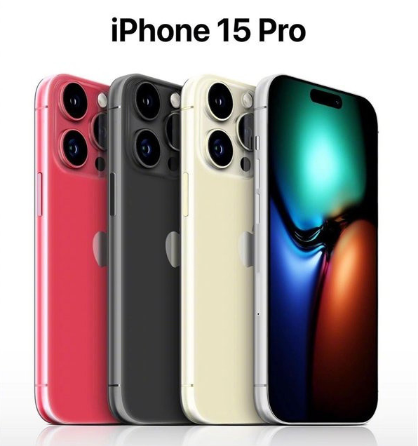 湖南苹果维修网点分享iPhone 15 Pro长什么样 