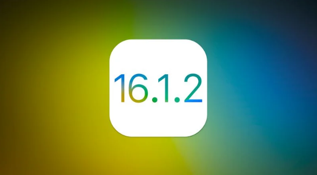 湖南苹果维修分享iOS 16.2有Bug能降级吗？ iOS 16.1.2已关闭验证 