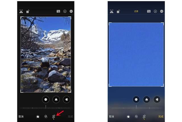 湖南苹果手机维修分享iPhone手机如何使用裁剪功能隐藏照片 