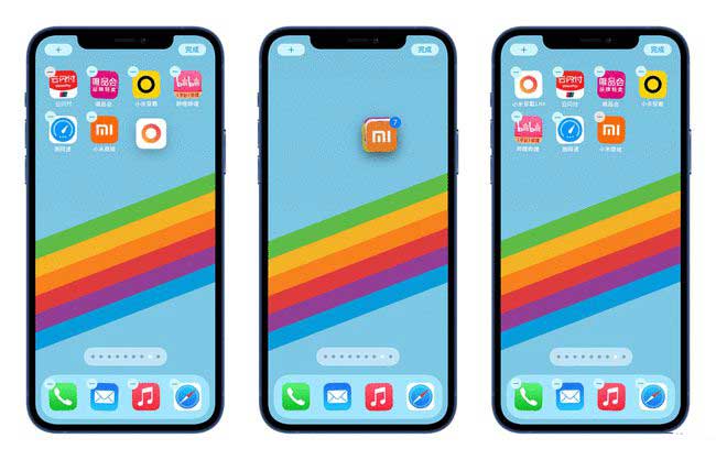湖南苹果手机维修分享iPhone 12如何批量移动 App 图标 