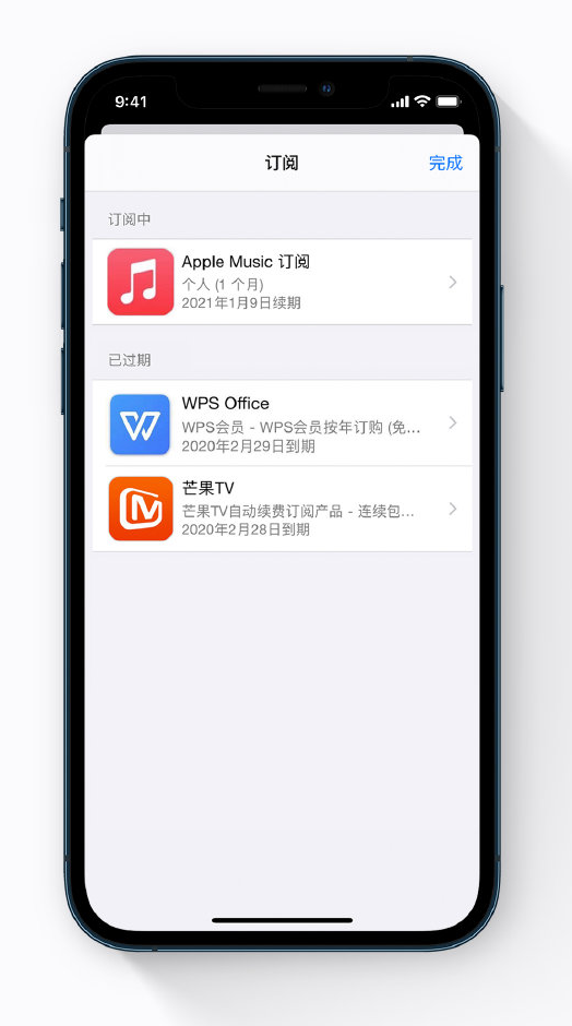 湖南苹果手机维修分享小技巧 
