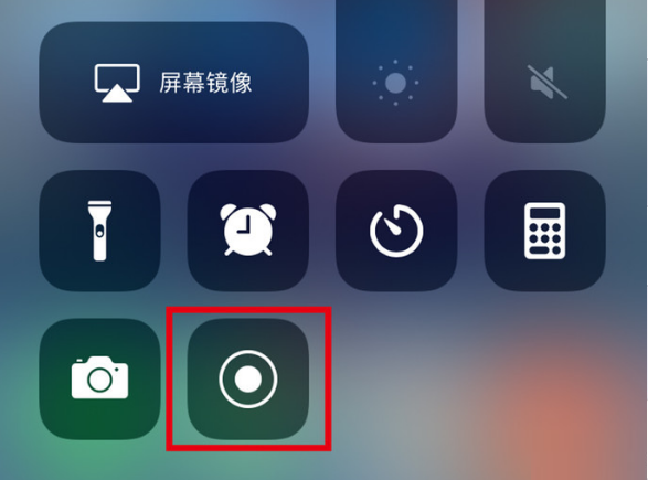 湖南苹果手机维修分享iPhone12录屏方法教程 