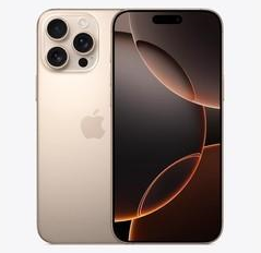 湖南苹果维修点分享iPhone 16 Pro Max发烫多重诱因解析 